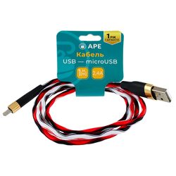 Кабель USB-MicroUSB APE різнокольоровий