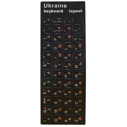 Наклейки для клавіатури в асортименті