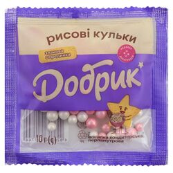 Посипка кондитерська Добрик Рисові кульки перламутрові 10 г