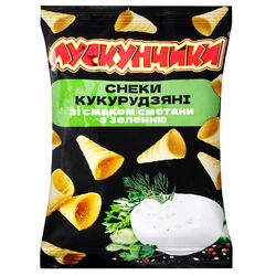 Снеки кукурудзяні ЛУСКУНЧИКИ зі смаком сметани та зелені 130 г