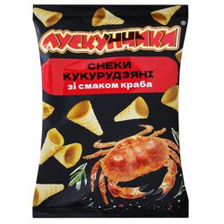 Снеки кукурудзяні ЛУСКУНЧИКИ зі смаком краба 130 г