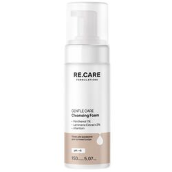 Пінка для вмивання для чутливої шкіри обличчя RE.CARE Gentle 150 мл