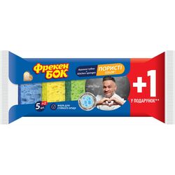 Набір губок кухонних Фрекен Бок Сolor 5+1 штук