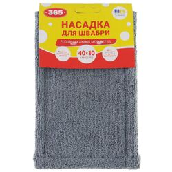 Насадка змінна для швабри-натирача 365 40 см