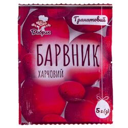 Барвник для яєць Добрик гранатовий 5 г