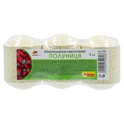 Технопланктон рибний FISHERMAN Полуниця 60 г х 3 шт/пак