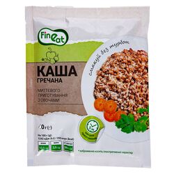 Каша гречана миттєвого приготування Fine Eat з овочами 40 г