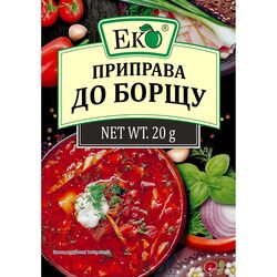 Приправа смакова ЕКО До борщу 20 г