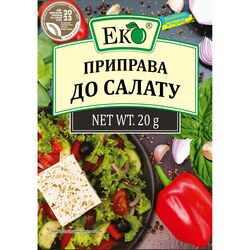 Приправа смакова ЕКО До салату 20 г