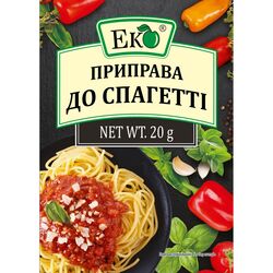 Приправа смакова ЕКО До спагеті 20 г