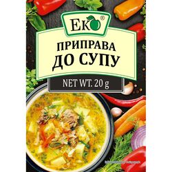 Приправа смакова ЕКО До супу 20 г