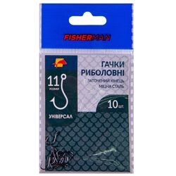 Набір гачків риболовних Fisherman №11 10 шт