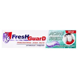 Паста зубна Fresh Guard Active Fresh 50 мл