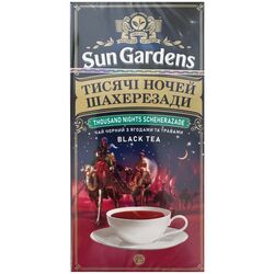 Чай чорний Sun Gardens 1000 Ночей Шахерезади 1,5г х 25шт/пач
