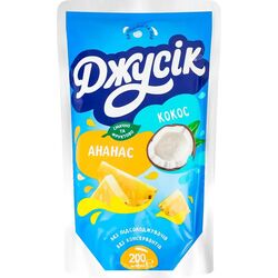 Напій соковий безалкогольний негазований Джусік Ананасово-кокосовий 200 мл