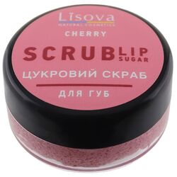 Скраб для губ цукровий натуральний Lisova Вишневий конфітюр 15 г