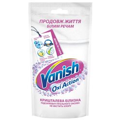 Засіб для виведення плям VANISH OXI ACTION PLUS WHITE 100 мл