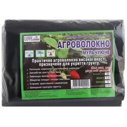 Агроволокно мульчуюче LOVE&home 30г/м.кв. чорне 1,6х5м