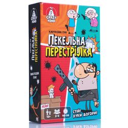 Гра настільна розважальна Vladi Toys Пекельна перестрілка