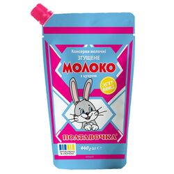 Молоко згущене з цукром Полтавочка нежирне дой-пак 440 г