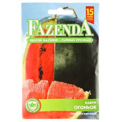 Насіння Кавун скоростиглий FAZENDA Огоньок 10 г