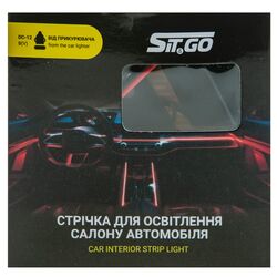 Стрічка для освітлення салону автомобіля Sit&GO