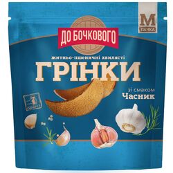 Грінки житньо-пшеничні хвилясті ДО БОЧКОВОГО Часник 80 г