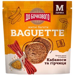 Сухарики житньо-пшеничні ДО БОЧКОВОГО Багети Кабаноси та гірчиця 80 г