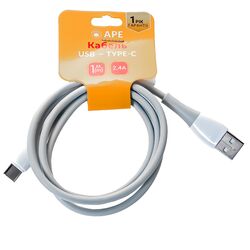 Кабель USB-Type-C APE сірий