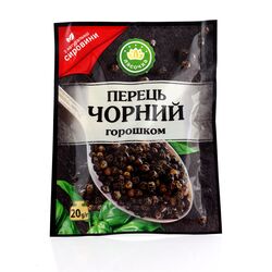 Перець чорний горошок Ласочка 20 г