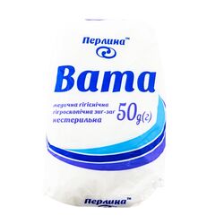 Вата гігієнічна Перлина нестерильна зиг-заг 50 г