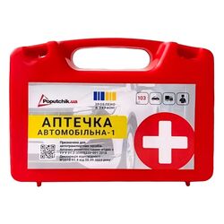 Аптечка медична автомобільна універсальна Poputchik
