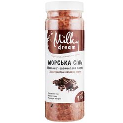 Сіль морська для ванн Milky Dream Молочно-шоколадна 700 г