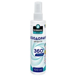 Дезодорант для взуття BLYSKAVKA SPORT 360 Fresh 100 мл
