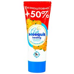 Крем проти укусів комарів SUN LUX AntiMOSQUIT Календула 75 мл