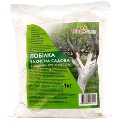 Побілка садова захисна TERRA PLUS Мідний купорос 1кг
