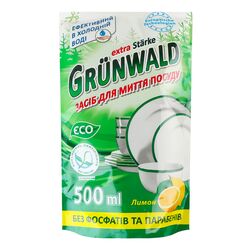 Засіб для миття посуду безфосфатний Grunwald Лимон, дой-пак 500 мл