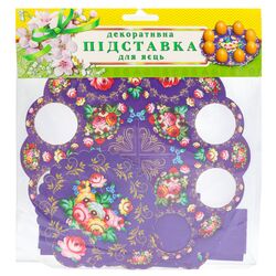 Підставка для яєць картонна Традиційна №8