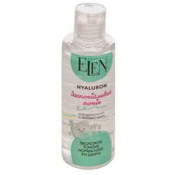 Тонік для нормальної чутливої шкіри обличчя ELEN COSMETICS Hyaluron 200 мл