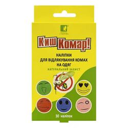 Наліпки проти комарів на одяг КИШ-КОМАР Ароматичні 30 шт/уп