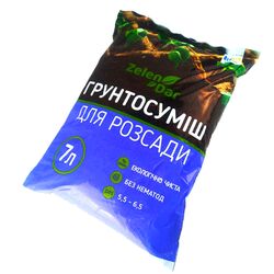 Грунтосуміш торф'яна ЗеленДар для розсади 7л
