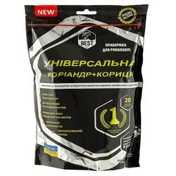 Прикормка для риболовлі Best Універсальна коріандр+кориця 900 г
