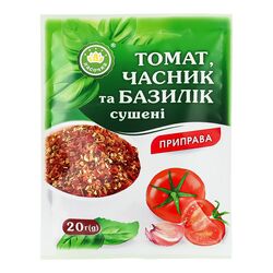 Приправа Ласочка Томат, часник та базилік сушені 20 г
