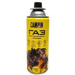 Балон газовий Campin для портативних приборів 220 г