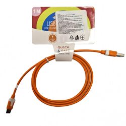 Кабель USB-Type-C колір в асортименті