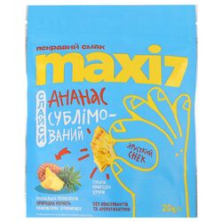 Ананас сублімований слайси Maxi 7 20 г
