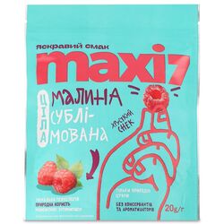 Малина сублімована цiла Maxi 7 20 г