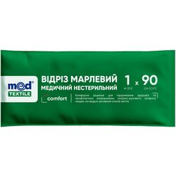 Відріз марлевий медичний нестерильний Med TEXTILE 1 м х 90 см