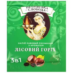 Напій кавовий розчинний 3 в 1 Петрівська слобода Лісовий горіх 18 г