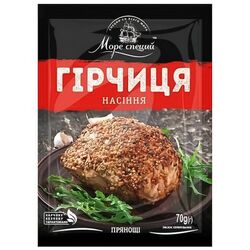 Гірчиця суха в зернах Море Спецій 70 г
